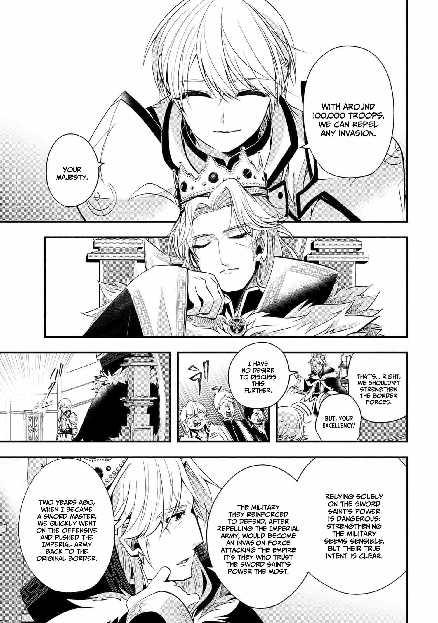 The Strongest Failed Aristocrat's Dark Demon Sword Chapter 1.2 7